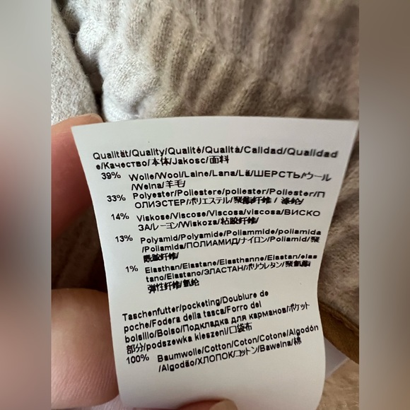 TOCATA TROUSER ANKLE PANTS - Picture 11 of 11